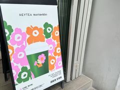 -喜茶(佛山顺德大良东乐路店)