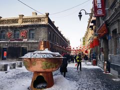 -张包铺(道外店)