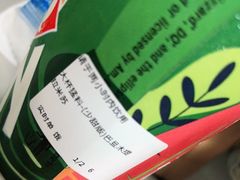 -DQ·蛋糕·冰淇淋(金桥店)