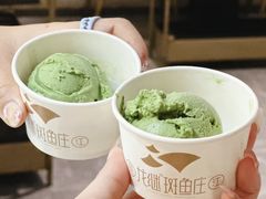 -丽江龙继斑鱼庄(罗宾森购物广场店)