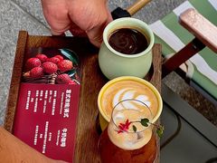 -RIPPLE COFFEE涟漪咖啡