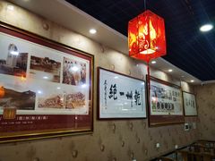 -盛唐府乾州酸汤面