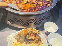 -烤匠麻辣烤鱼(双流明城购物中心店)