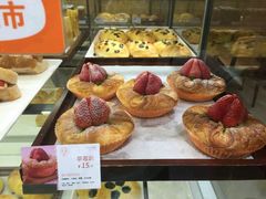 -BreadTalk面包新语·烘焙蛋糕(东方雅苑店)