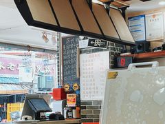 -冰神糖水铺(国贸中心店)