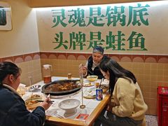 -费明中罗非鱼(大石坝店)