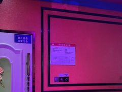 -欢乐迪KTV(江南店)