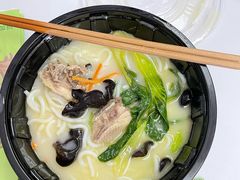 土鸡汤捞米线-云海肴云南菜·蒸汽石锅鱼(新奥店)