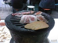 烤肉啦-大槐树烤肉馆