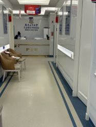 -南京医科大学友谊整形外科医院