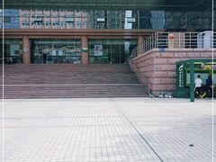 -青岛市图书馆