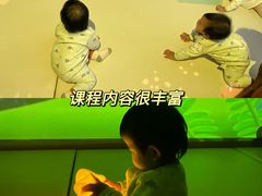 -IBOBI早教·托班·国际家庭互动成长中心(欢乐海岸中心)