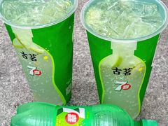 -古茗(龙汇广场店)