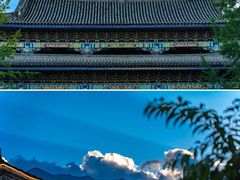 -大理古城