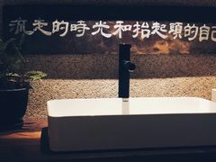 -时光花园(白鹭洲店)