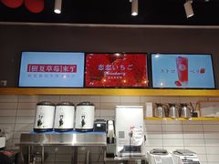 -树夏(鹭洲里店)