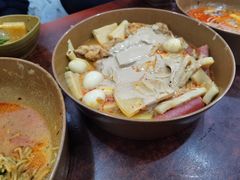 -高记麻辣烫