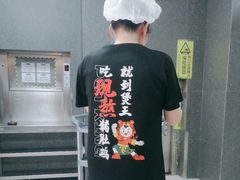 -煲王粤菜餐厅(中侨中心店)