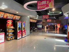 -万达影城(IMAX激光铁西万达广场店)