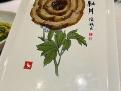 -北京全聚德(玉泉路店)