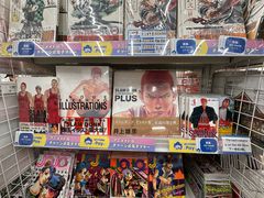 -Animate(秋叶原本馆)