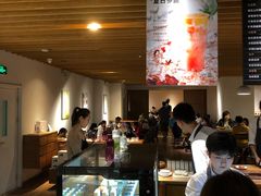 -煮叶(悠唐广场店)