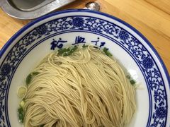 -裕兴记·三虾面(西北街总店)
