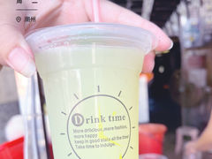 油甘柠檬汁-花姨·老电影院果汁冰(88号店)