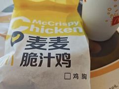 -麦当劳(鼓楼店)