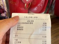 -星巴克(杭州西湖银泰1F店)
