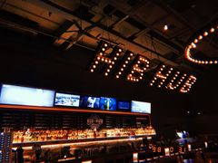 -HIB HUB公社(解放西路店)