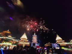 -顺华粉馆(桃园南路店)