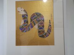 -奥加美术馆