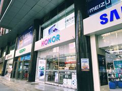 -苏宁易购(成都春熙路店)