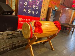 -亮欢寨酸汤鱼(沙冲路店)