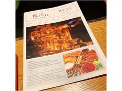 菜单-滋色臻选川菜(北京坊旗舰店)