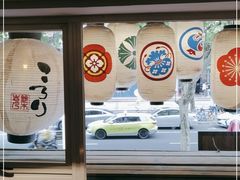 -角落里(中山公园店)