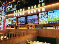 -叁宝烤肉• 西安烧烤(凤城十二路店)