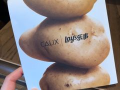 -Calix&Lay's(新天地店)