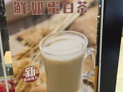 -大家乐(江门汇悦城店)