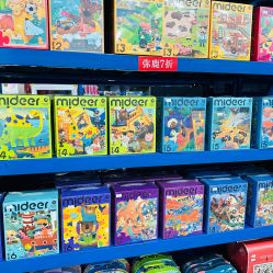 -逝水玩具折扣店