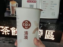 大红袍奶茶-湊湊火锅·茶憩(东城万达店)