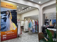 -三亚山海天JW万豪酒店