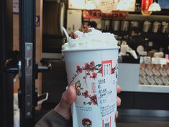 -茶颜悦色(岳麓山顶店)