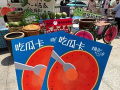 -鹏欣水游城