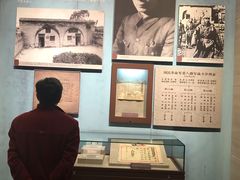 -聂荣臻元帅陈列馆