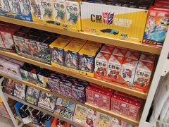 -KKV(深圳kk one 店)