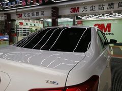 -新月3M汽车贴膜隐形车衣膜小二官方授权店(肖村桥店)