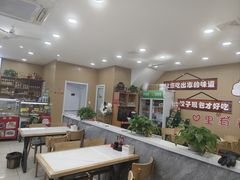 -大肚水饺锅贴·家常融合菜(新港店)