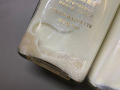 -巴黎贝甜(开发区安盛店)